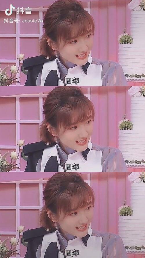 娱乐圈吃瓜动画片叫什么