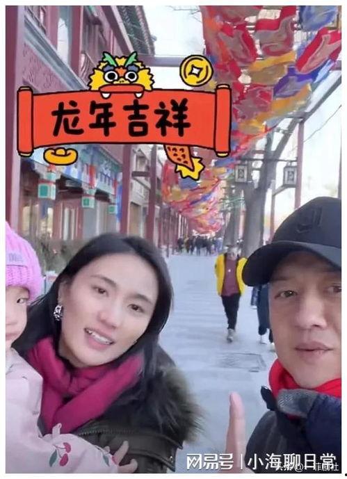 吃瓜爆料娱乐圈直播