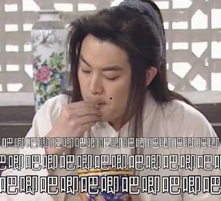 娱乐圈吃瓜是啥意思,娱乐圈“吃瓜”现象解析